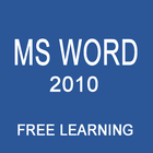 Learn MS Word Full Course Offline Zeichen