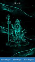 Lord Shiva HD Wallpapers スクリーンショット 3