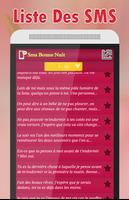 SMS Bonne Nuit syot layar 1