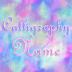 Calligraphy Name icon