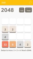 2048 โปสเตอร์