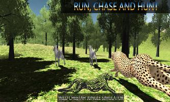 Wild Cheetah Jungle Simulator capture d'écran 1