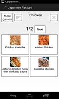 Japanese Recipes 스크린샷 1