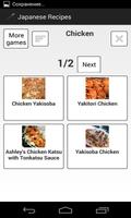 برنامه‌نما Japanese Recipes عکس از صفحه