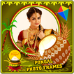 Pongal Photo Frames