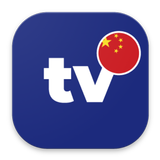 China TV icon