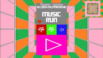 Music run screenshot 2