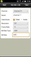 DigiNet NVR screenshot 1