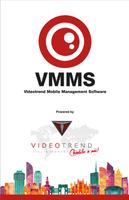 3 Schermata VMMS HD lite