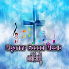 myanmar gospel songs music mp3 ikona