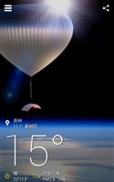 Poster iWeather