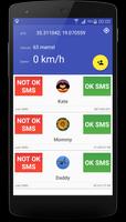 Navi SMS تصوير الشاشة 2