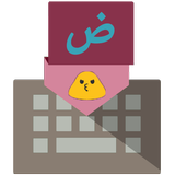 TruKey Arabic Keyboard Emoji icône