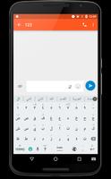 TruKey Arabic Keyboard Emoji capture d'écran 1