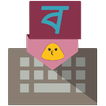 TruKey Bangla Keyboard Emoji