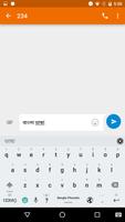TruKey Bangla Keyboard Emoji screenshot 3