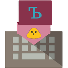 TruKey Bulgarian Keyboard Emoj icono