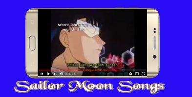 Sailor Moon Songs Screenshot 2