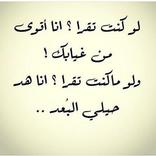 مجلة حزني 2018