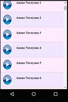 Malayalam Amme Narayana Songs screenshot 1