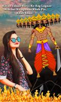 Dussehra Photo Editor with Happy Dussehra Wishes скриншот 1