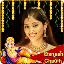 Ganesh DP Maker APK