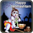 Happy Janmashtami wishes and Cards APK