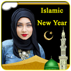 Hijri Photo Frame – Muslim App アイコン