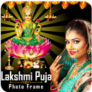 Lakshmi Pooja Photo Frame APK