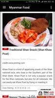 Myanmar Food Recipes, & Restaurants Guide capture d'écran 3