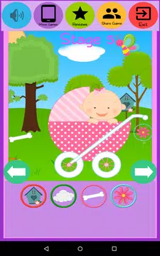 Screenshot 12 for Baby Care