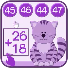 Quick Math Addition Game アプリダウンロード
