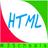 W3School HTML Tutorials APK