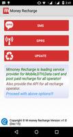 برنامه‌نما M money recharge عکس از صفحه