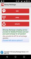 M money recharge تصوير الشاشة 1