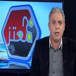 ”معتز مطر