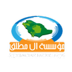 ال مطلق للخدمات المنزلية APK