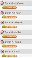 Listen Quran Online & Offline! ảnh chụp màn hình 1