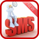 Смс приколы. Cмешные приколы