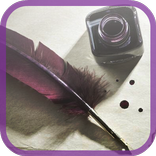 Стихи и цитаты