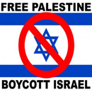 Boycott Israel APK