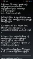 Super Sms  For Myanmar Affiche