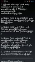 Super Sms  For Myanmar โปสเตอร์