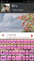 Super Sms  For Myanmar capture d'écran 1
