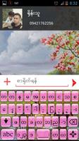 Super Sms  For Myanmar screenshot 1