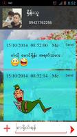 Super Sms  For Myanmar capture d'écran 2