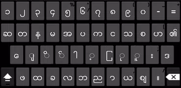 Myanmar Keyboard