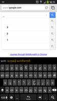 Zawgyi Dict for MM Keyboard পোস্টার