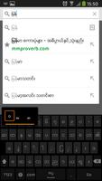 Zawgyi Dict for MM Keyboard Ekran Görüntüsü 1