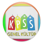Kpss Genel Kültür иконка